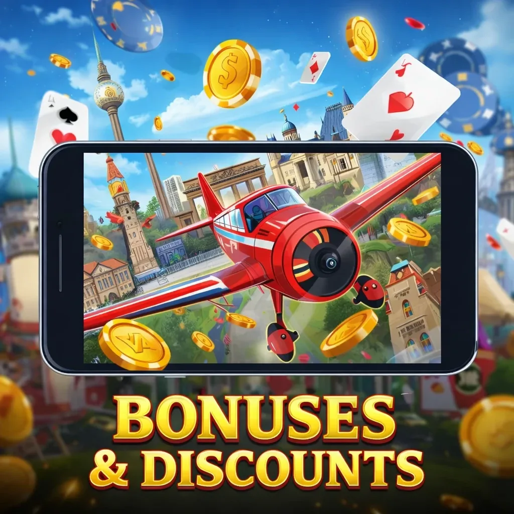Avia Masters Play on Mobile Devices
